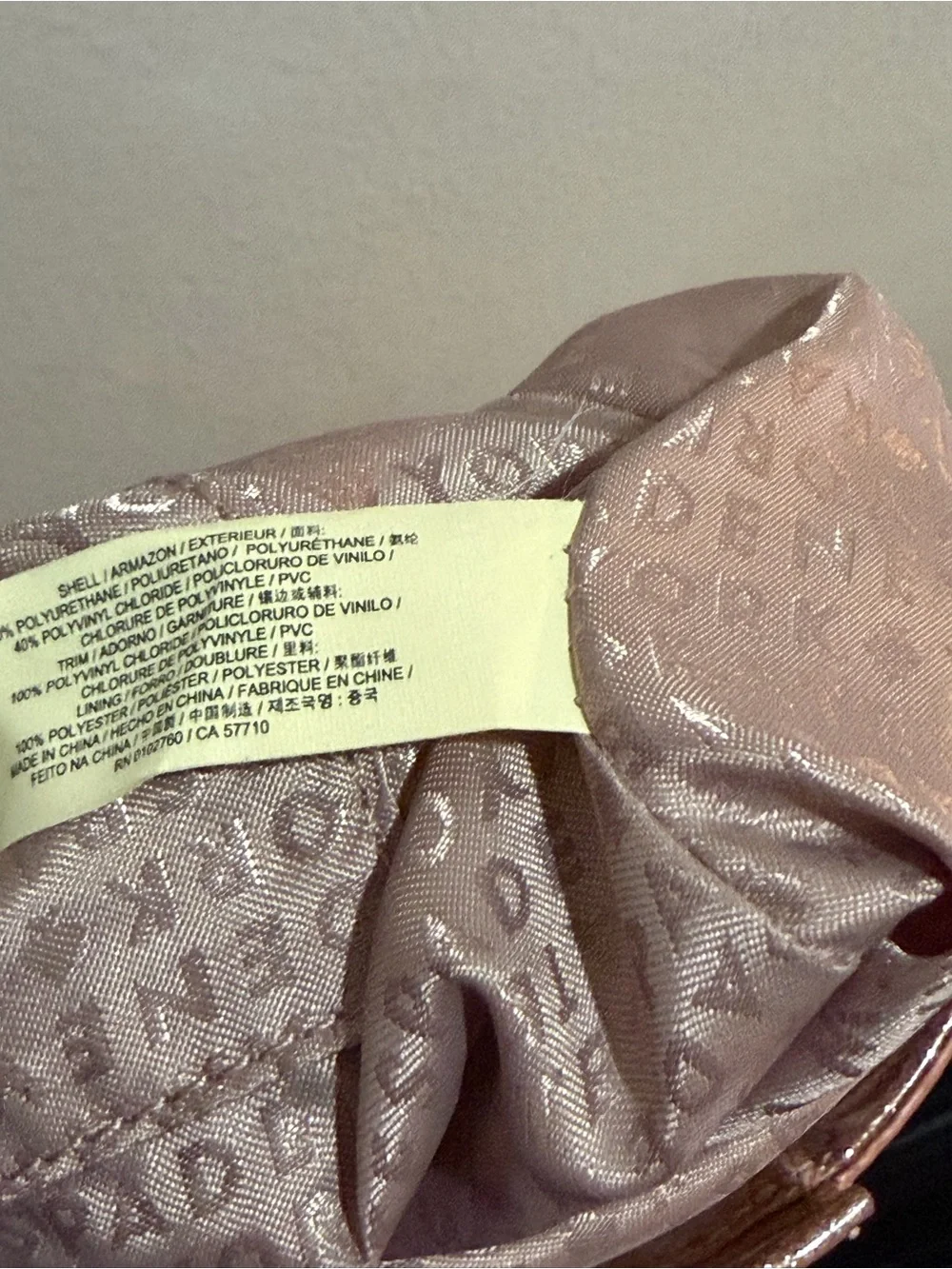 Kate Spade ♠️ Shimmer Rise Gold Large Tote Bag